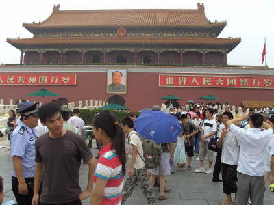 Mittwoch, 13.08.08. Peking der Kaiserpalast und der Tian'anmen-Platz