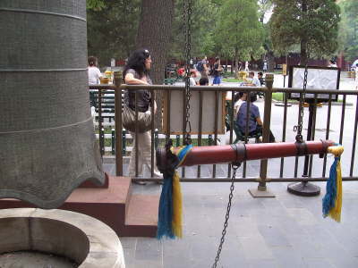 Donnerstag, 14.08.08. Peking. Der Chinesische Nationalit�ten-Park